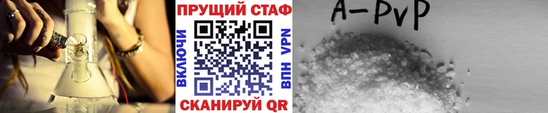 Где купить наркотики Торжок ссылка на мегу рабочий сайт  МЕФ  Гашиш  Канабис  КОКАИН 
