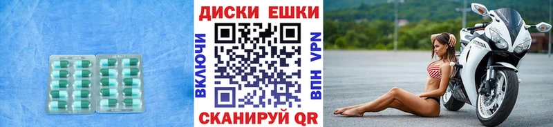 цены наркотик  Торжок  площадка Telegram  ЭКСТАЗИ TESLA  mega ТОР 