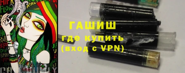 гашик Остров
