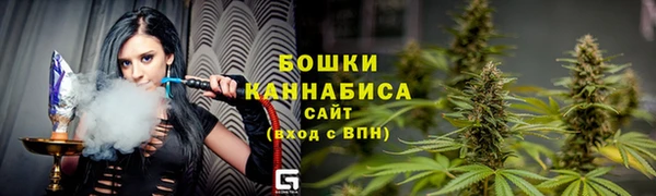 не бодяженный Осинники