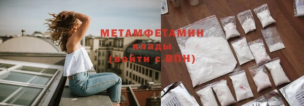 гашик Остров