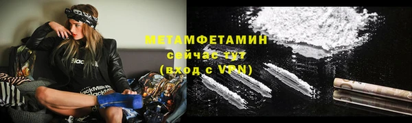 COCAINE Богданович