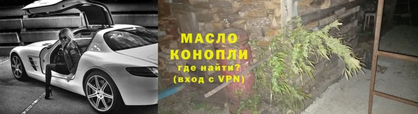 кокаин VHQ Нягань