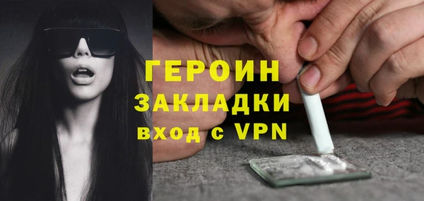 ECSTASY Осташков