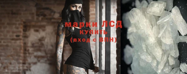 гидропоника Няндома