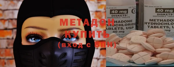 гашик Остров