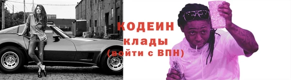 MDMA Premium VHQ Нязепетровск