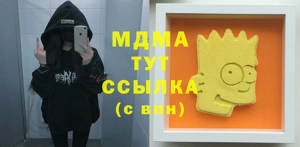 гашик Остров