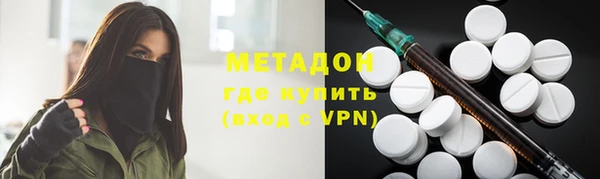 ECSTASY Осташков