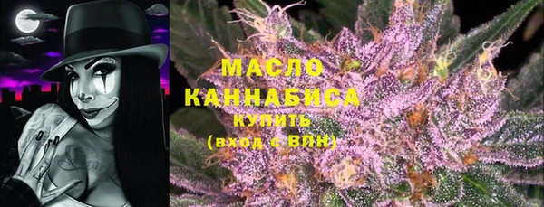 MDMA Premium VHQ Нязепетровск