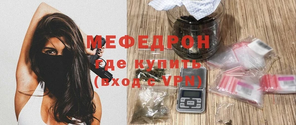 гидропоника Няндома