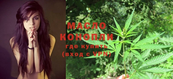 кокаин VHQ Нягань