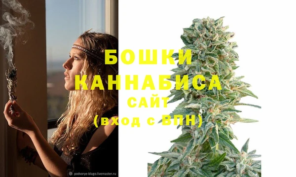кокаин VHQ Нягань