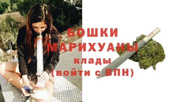 кокаин VHQ Нягань