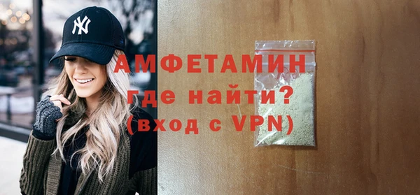 гашик Остров