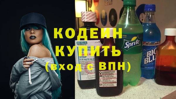 MDMA Premium VHQ Нязепетровск