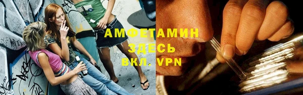 гашик Остров