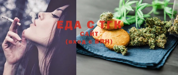 гидропоника Няндома
