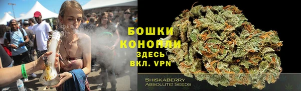 кокаин VHQ Нягань