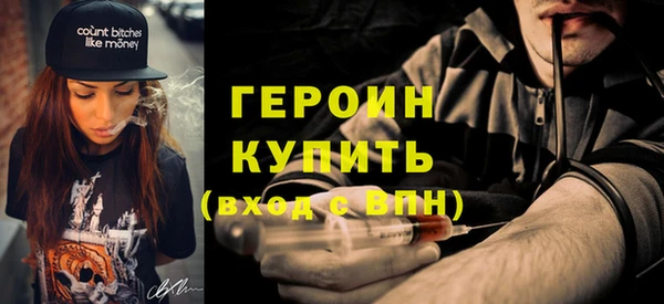 гашик Остров