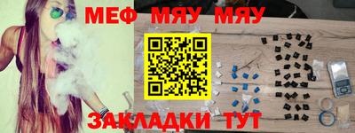 apvp Балашиха