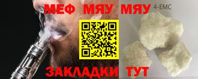 apvp Балашиха