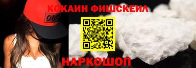 прущие крисы Краснокаменск