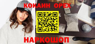 mix Балаково