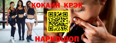 mix Балаково