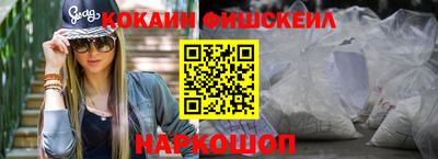 apvp Балашиха