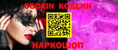 apvp Балашиха