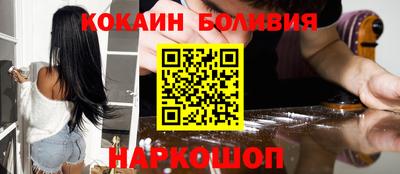 apvp Балашиха