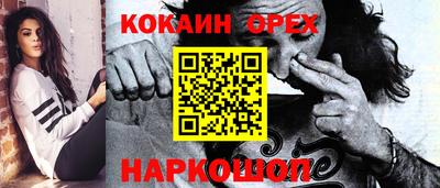 mix Балаково