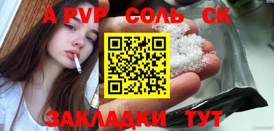 скорость Краснознаменск