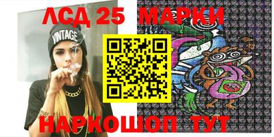 apvp Балашиха