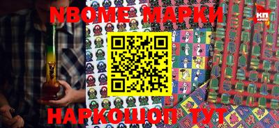 apvp Балашиха