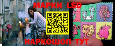 mix Балаково