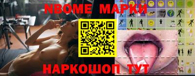 a pvp Краснодар