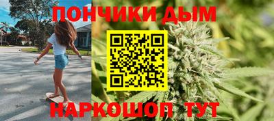 прущие крисы Краснокаменск