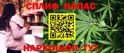 mix Балаково