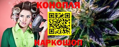 прущие крисы Краснокаменск