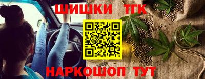 a pvp Краснодар