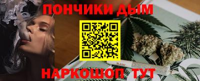 mix Балаково