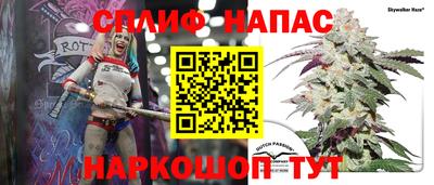 прущие крисы Краснокаменск
