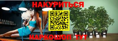 mix Балаково