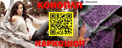 скорость Краснознаменск