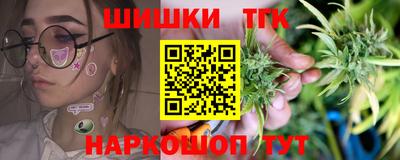 mix Балаково