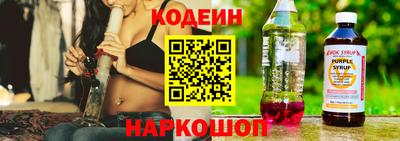 a pvp Краснодар