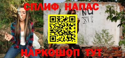 mix Балаково