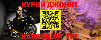 скорость Краснознаменск